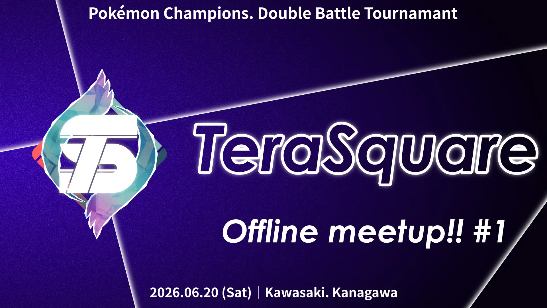 TeraSquare Offline meetup!!